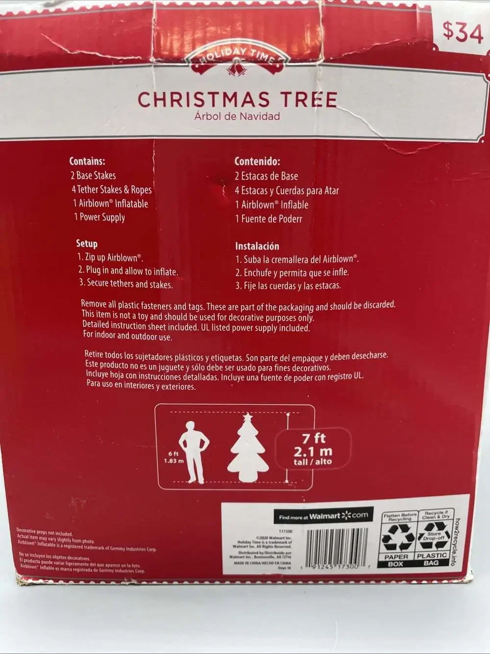Holiday Time 7’ Self Inflatable Christmas Tree Airblown New Open Box - Complete